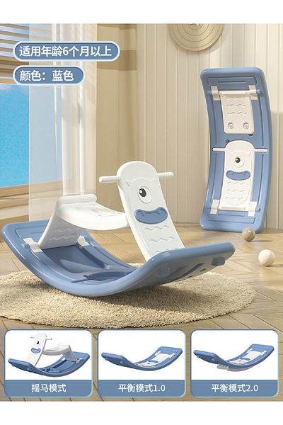 FULLJOY Balance rocking board for children that converts to a rocking horse