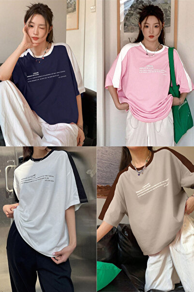 SeusCraft 4-pack Leisure Future Μπλουζάκια με σχέδια - Oversize T-shirt με κο...