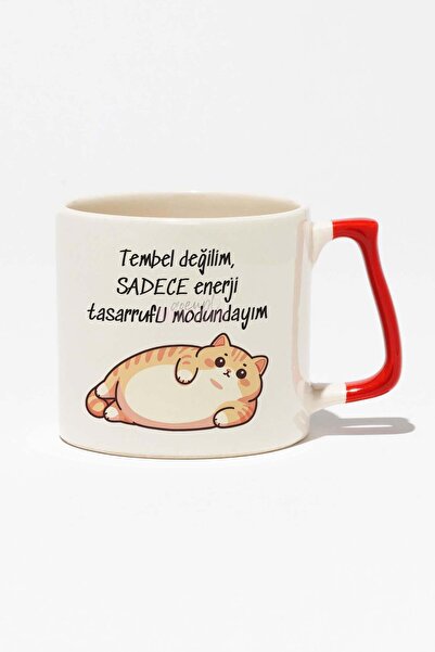 qoeuyl boutique كوب سيراميك حديث مطبوع عليه هدية مضحكة من I'm Not Lazy I'm Sa...