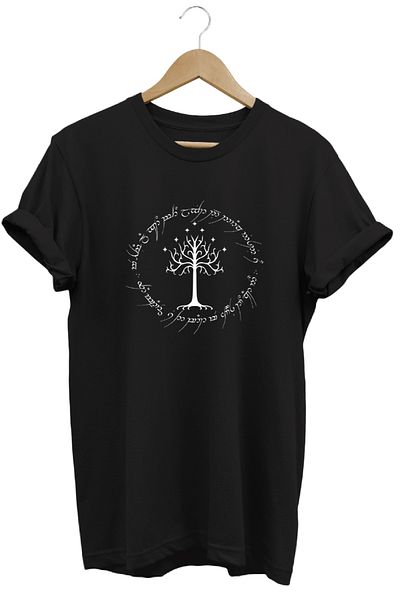 remonz Lotr Lord of the Rings Tree εμπριμέ κοντομάνικο μπλουζάκι από βαμβακερό λαιμόκοψη