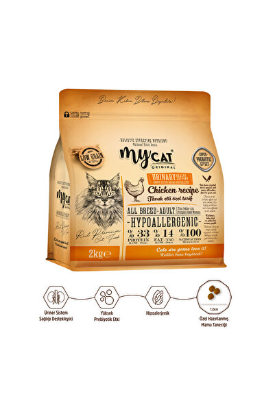 My Cat Mycat Az Tahıllı Urinary Tavuk Etli Yetişkin Kedi Maması 2kg