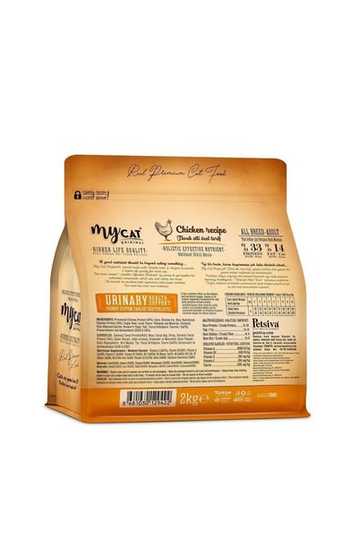 My Cat Mycat Az Tahıllı Urinary Tavuk Etli Yetişkin Kedi Maması 2kg