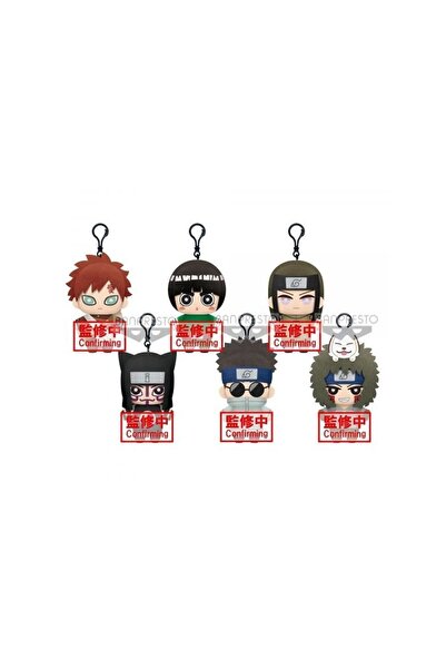 Banpresto دمية ناروتو تومونوي المحشوة (قطعة واحدة متنوعة)