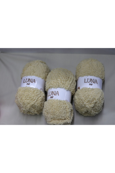 Luna Puf Kuzu İpi