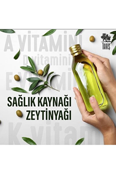 Tariş Güney Ege Bölgesi Naturel Sızma Zeytinyağı 5 Lt. Teneke
