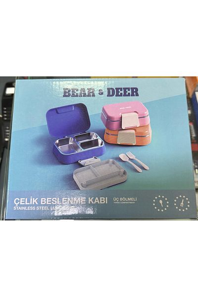 Bd B&D Single Deck Three Compartment Steel Lunch Box