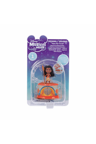 Jakks مجموعة ديزني الموسيقية الصغيرة - قطعة واحدة