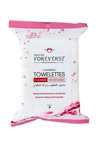 Forever52 مناديل إزالة المكياج، 25 قطعة، أبيض