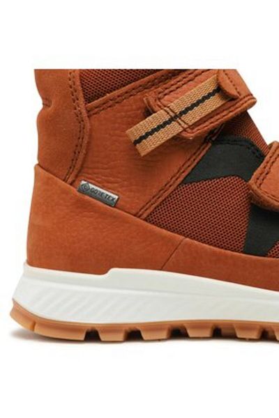 Ecco boy's shoes 76195260811 brown