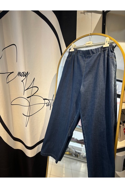 Butik Large Size Denim Trousers