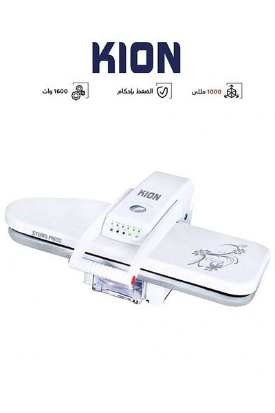 Kion 32 1600 KISP-32