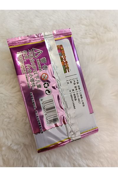 SANRIO بطاقة جمع حزمة البطاقة