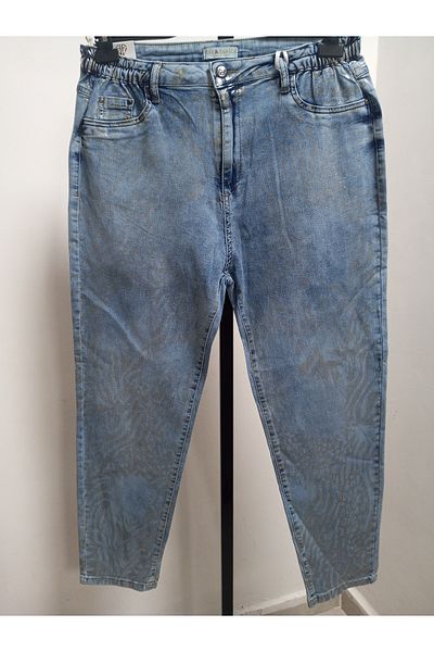 AKŞEN GİYİM Pantaloni de damă, cu talie înaltă, cu talie înaltă, blugi lungi