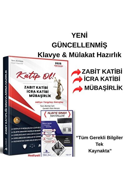 Liyakat Yayınları 2025 Zabıt Katibi Klavye & Mülakat Hazırlık Seti | Katip OL...