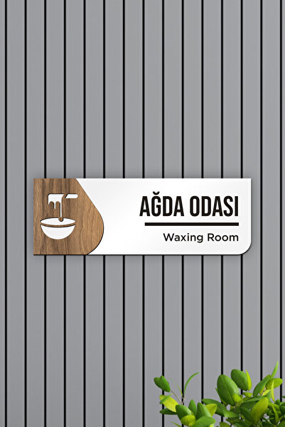 AHWART Ağda Odası Ofis Oda Kapı İsimliği Yönlendirme Tabelası Levhası Kişisel...