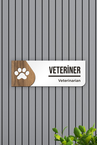 AHWART Veteriner Ofis Oda Kapı İsimliği Yönlendirme Tabelası Levhası Kişisell...