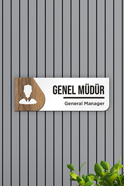 AHWART Genel Müdür Ofis Oda Kapı İsimliği Yönlendirme Tabelası Levhası Kişise...