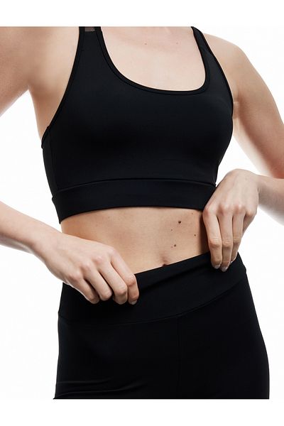 Koton Tulle Detailed U-Neck Slim Fit Sports Bra