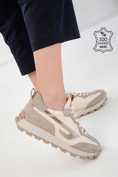 SOHO Γυναικείο Sneaker Μπεζ-Χρυσό Γνήσιο Δέρμα 20555