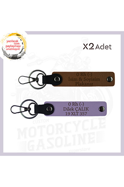 Miaju Light Brown-Violet, to Biker Friends, Custom 2-Piece Keychain with Name...