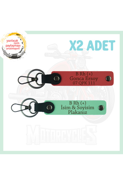 Asortishey Custom Name Plate and B Rh (+) Blood Type Written Personal Leather...