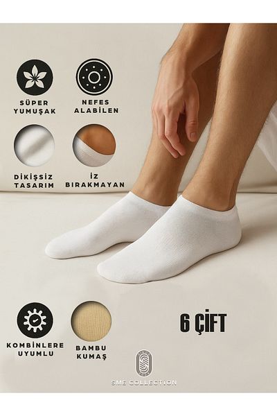 SME COLLECTİON Men's Bamboo White Socks Without Elastics 6 Pack Non-Tight Socks / No Sewing / Non-Tight / Good Quality