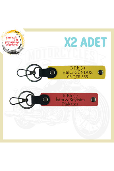 Miaju Pomegranate Flower-Yellow, for Bikers, Gift Leather 2-Piece Keychain wi...