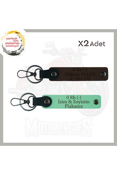 miawiki Motor Custom Name Plate and 0 Rh (-) Blood Group Written Custom Made 2 Keychain, , Green-Dark Brown