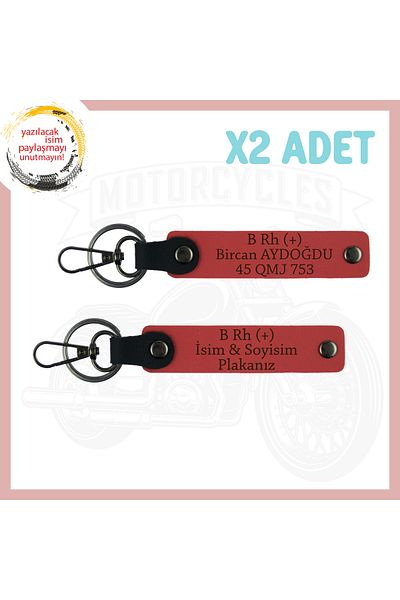 miawiki Motorculara, Name Plate and B Rh (+) Blood Type Written Special Design Leather 2 Keychain, Pomegranate Flower