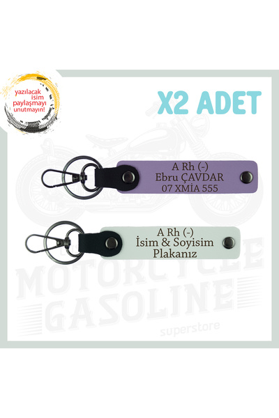 Miaju Purple Violet-White, Special Name Plate for Road Drivers and a Rh (-) B...