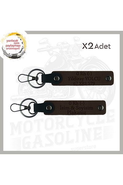miawiki Biker Style Exclusive, Gift 2 Keychains with Name Plate and 0 Rh (-) Blood Type Written, Dark Brown