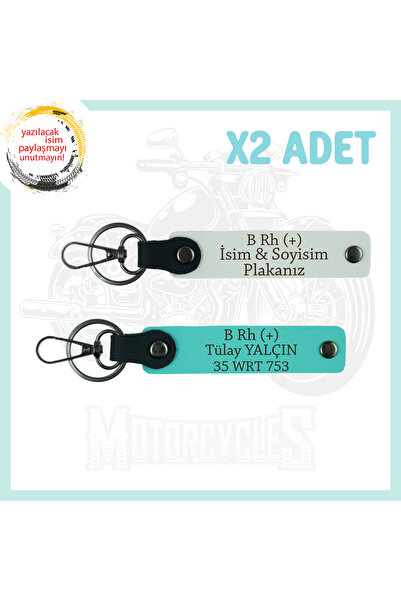 Asortishey Name Plate B (+) Blood Group Written Special Design 2-Piece Keycha...