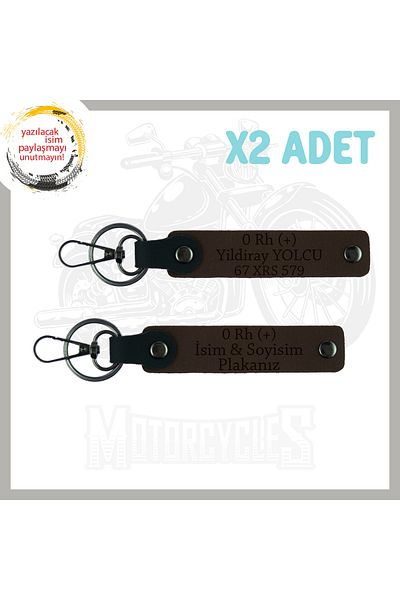 miawiki Biker Style Exclusive, Gift 2 Keychains with Name Plate and 0 Rh (+) Blood Type Written, Dark Brown