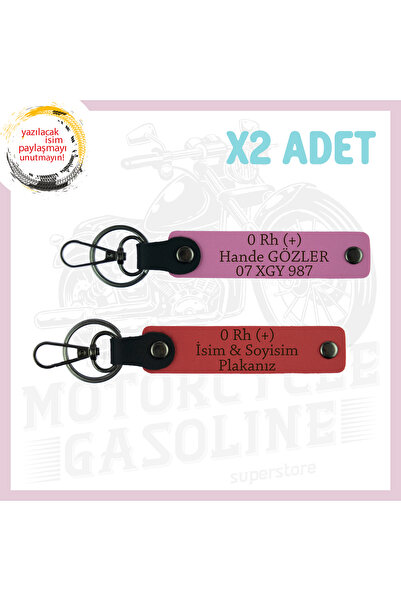 Asortishey 2 Keychains with Name Plate and 0 Rh (+) Blood Group Written for D...