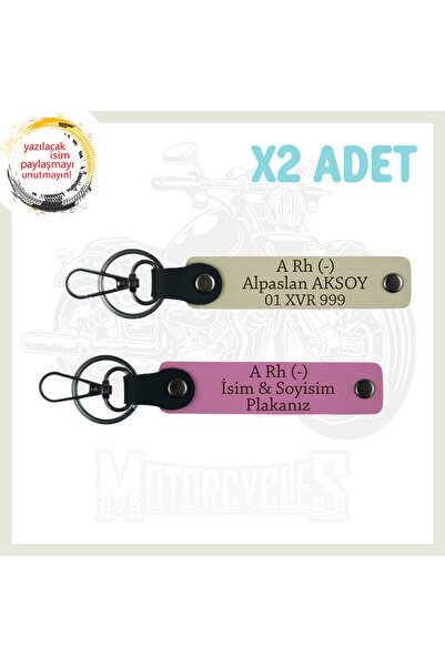 Asortishey Custom for Biker Friends, Leather 2-Keychain with Name Plate and a...