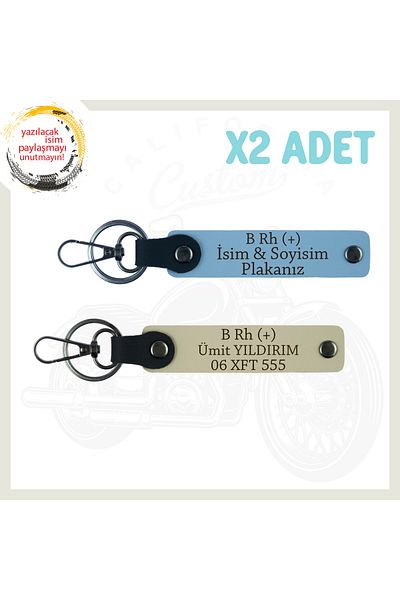 Miaju Sky Blue-S Coffee with Name Plate and B Rh (+) Blood Group Lettering in Biker Style Set of 2 Keychains