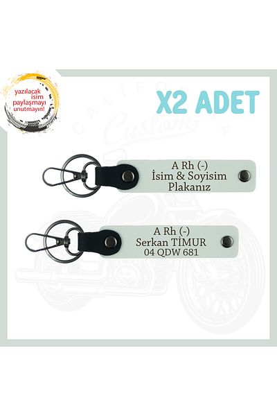 Miaju White, Suitable for Biker Style, with Name Plate and a - Blood Type Lettering, Emergency Leather 2-Piece Keychain Set