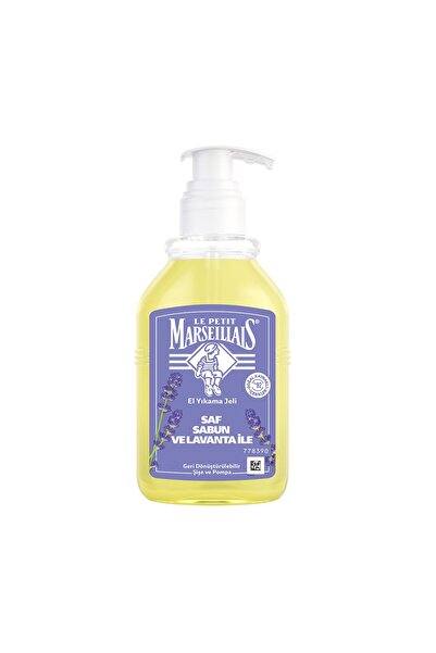 Le Petit Marseillais Soap Lavender Oil 300 ml