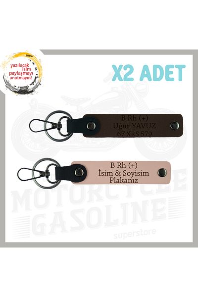 miawiki Special Name Plate for Speed Lovers B (+) Blood Group Written Gift Set of 2 Keychains, , Yavruağzı-Coffee