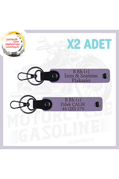 Miaju Purple Violet, Motor Passion Gift Name Plate and B + Blood Type Written...
