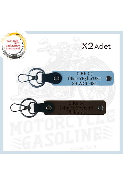 miawiki Set of 2 Keychains with Biker Buddies, Name Plate and 0 Rh (-) Blood Type Written, Dark Brown-Sky Blue