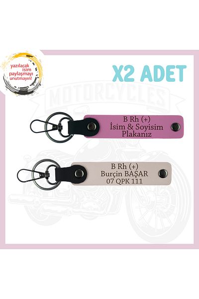 miawiki Motorcycle Lovers, Special Design Leather 2-Piece Keychain with Name Plate and B + Blood Type, Powder-Pink