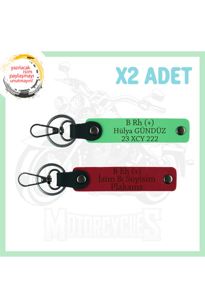 Miaju Red-F Green, Custom 2-Piece Keychain with Motor Enthusiasts, Name Plate...