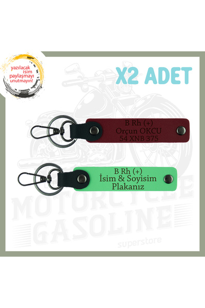 Miaju Pistachio Green-Maroon, for Biker Bikers, Safe Driving Keychain with Na...
