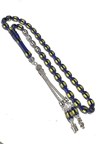 Fabula Silver Kişiye Özel İsimli Erkek Hediye Kehribar Tesbih