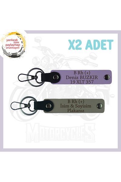 Miaju Ash Grey-Purple Violet, for Speed Lovers, 2-Piece Keychain with Name Plate and B Rh + Blood Type Written, Gift