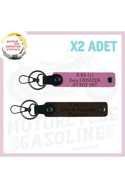 miawiki Motorcyclist, Emergency Set of 2 Keychains with Name Plate and B Rh (+) Blood Type Written, K Coffee-Pink