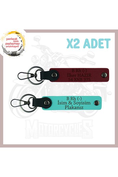 miawiki Motor Enthusiast Special Name Plate B (-) Blood Group Written Special Production 2-Piece Keychain, Turquoise-Burgundy