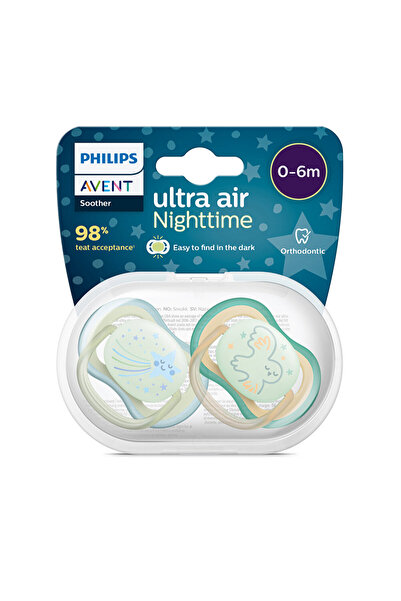 MATMEL لهاية ألترا إير الليلية للأطفال من 0-6 أشهر، عبوة من قطعتين، للذكور (3...