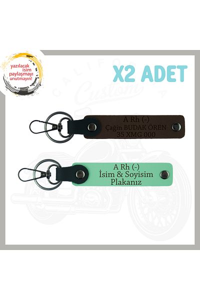 miawiki Motorcycle Custom Name Plate and a Rh (-) Blood Type Written Custom Made 2-Piece Keychain, , Green-Dark Brown
